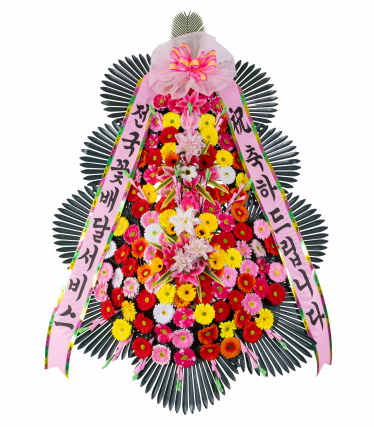 3단 명품화환